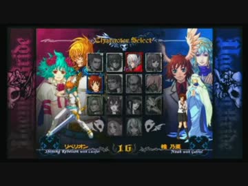 デモンブライドAG　5/24ミラクルドームエクサムカップ予選Part２