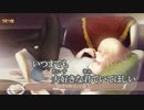 「うそつき」歌ってみた【ファーレ】