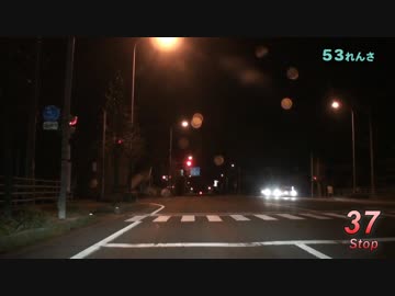 Red Signal 50 Course 7-11～赤信号50回stopでどこまで行けるかやってみよう Part 48