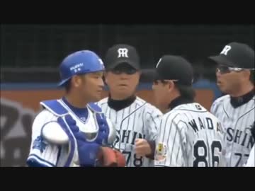 【阪神-横浜DeNA】 DeNA山﨑が危険球退場！その後乱闘騒ぎに！