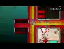 Hotline Miami RTA? PART THREEまで