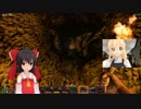 博麗霊夢がゾンビだらけの世界で酒池肉林を目指すようです【7DTD】～Day13