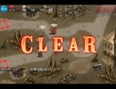 千年戦争アイギス ゴールドラッシュ(復刻) 強敵の挑戦☆3 未CC