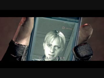 【時系列順に】バイオハザードを実況プレイ part217(P side)