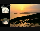 (ゆっくり実況)怪異症候群を艦娘達と実況してみた第二章part4