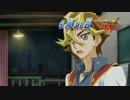 遊戯王ARC-V (アーク・ファイブ) 第58話 WEB予告「闇デュエルへの招待」