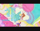 [アイカツ！]「チュチュ・バレリーナ」で高画質を狙う(2局合成) #ED-2