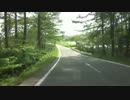 ドライブするならこんな道”長野県道404号栃原北郷信濃線”
