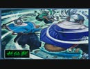 【遊戯王ADS】マカルビのリプレイ集「妖仙獣」【実況】