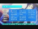 【ときメモ4】女の子と青い春を過ごす【実況プレイ】part1