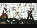 【伊達組】罪と罰(BEMANI)【一部ショタあり♪】