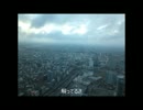 終わりの音