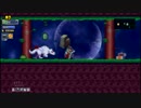 【実況】ローグレガシー　part15
