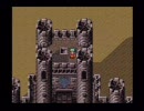ＦＦ６　「たたかう」「まほう」禁止　実況付き　その４　イベントのみ