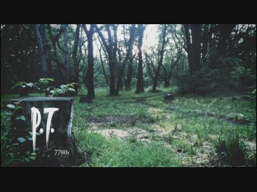 【訛り実況】 P.T.　Vol：01