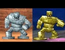 【都市伝説】あまり知られていないドラクエの裏設定モンスター編