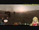 【7Daystodie】Insaneやるよ！　part21後編【ゆっくり＆マキマキ実況】