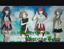 【ニコカラ】ガールズトーク【off  vocal】パート分け済