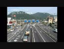 滋賀県道１１号の説明と予告