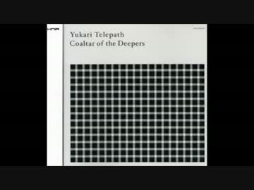 【Coaltar of the deepers】Wipe Out(retake)【弾いてみた】