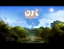 Ori たまにはマッタリフルコンプクリア目指す④