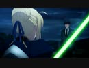 【Fate/Staynight】素手でジェダイを完封する男