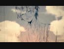 【ニコカラ】夕景イエスタディ(たったったら版)【off vocal】修正版B