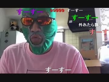 暗黒放送 マンバ横山の絶対に負けられない暗黒競馬塾　第76回オークス 2/2