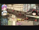 【BF4】庭師と巫女のゆっくり戦場記録Part16【ゆっくり実況】