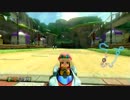 【3雲視点】 マリオカート8実況者ミニトーナメント 1回戦 Aブロック (実況)
