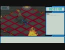 【RTA】ロックマンエグゼ3 3:30:20【ゆっくり解説】5/7