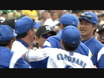 和田監督と中畑監督の怒鳴りあいを実況する椎野茂