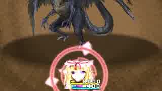 【プレイ動画】東方雪月花R・L　２４⑨目