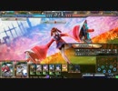 【LoV3】施設防衛の人が遊ぶ Part.67【竜胆しづね＆風澄徹】 [BGM差込]演習