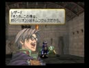 【ヴァルキリープロファイル】神ゲーをネタバレ全開で実況しますPart9