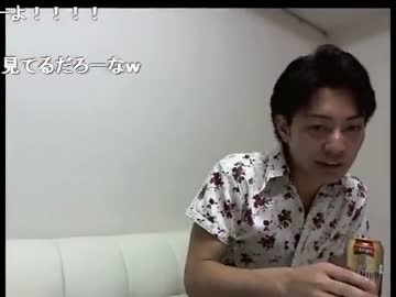 20150524-1 ちゃんNER! うんこちゃんこと加藤純一と2人でリアル酒飲み配信！ 1