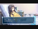 猥褻内科病棟24時.part１５