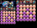 【パズドラ】　ワダツミ降臨(覚醒無効)　覚醒シヴァでチャレンジ