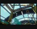 【アンコール】Splatoon　完成披露試射会　わかば【7杯目】