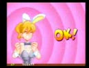 ついんくいっくすをプレイしてみた　後編