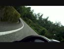 【車載動画】加茂広域農道【グラディウス650】