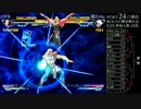 AC北斗の拳 2015年5月23日 ポート24八事 定例大会 part2