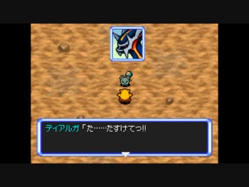 バケモン混沌のダンジョン　罵愚の探検隊　Chapter-3 part3/4