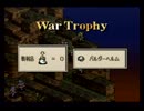 【実況】勧められるがままにタクティクスオウガってみよう・part83