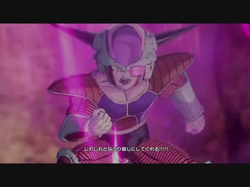 ギネで行くドラゴンボールゼノバースゆっくり実況09（第４話その１）