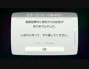 スプラｸｩｰﾝ…その４.3gp