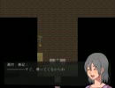 《実況》不法侵入者がPARANOIAC《part6最終回》