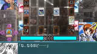 ポケモンAGneXXt×リリカルモンスターズ コラボ再び