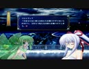 【薔薇十字の小剣】Rosenkreuzstilette【part8】