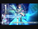 少女が脱いで強くなるRPGアルトネリコ3を実況Part5